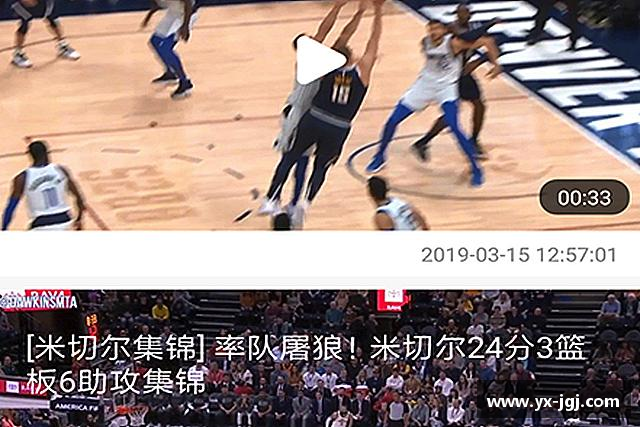 了解必一运动官网